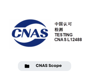 CNAS scope